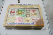 90'S VINTAGE LOVE KITCHEN COFFEE MAKER PLAY SET PLASTIC TOY KEENWAY MIB