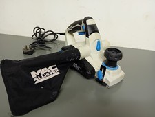 Mac Allister Electric Planer MEP900 900w 240v