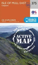 Isle of Mull East by Ordnance Survey Folded Book