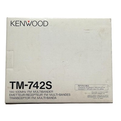 KENWOOD TM-742 144/430MHz FM Multibander Transceiver W/microphone