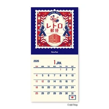 New Japan Calendar 2026 Wall Calendar Obi-Wan Mini Wall Calendar NK4060 876
