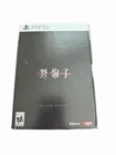 Slitterhead - Day 1 Edition - Sony PlayStation 5