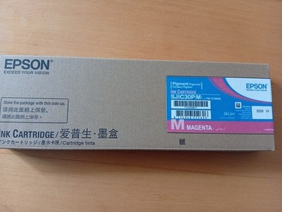 Epson ColorWorks  SJIC30P(M) TM-C7500G, Magenta