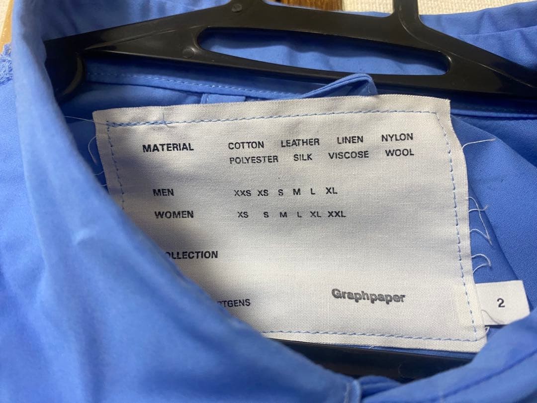 Graphpaper CF.GP Oversized Regular Collar Shirt S… - image 4