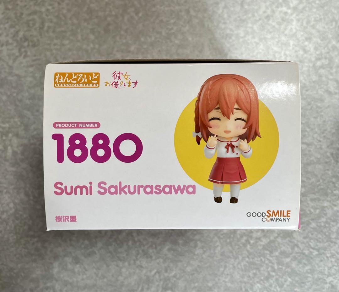 Nendoroid 1880 Sumi Sakurazawa BNZ28 Good Smile Company