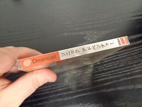  NEW ~ Sonic Adventure ~ JP Sega Dreamcast Game ( JAPAN IMPORT ) 1998 Year