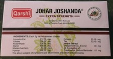  JOHAR JOSHANDA EXTRA STRENGTH 30 TEA BAGS FREE SHIPPING!