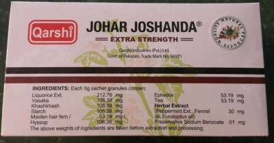  JOHAR JOSHANDA EXTRA STRENGTH 30 TEA BAGS FREE SHIPPING!