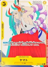 Yamato [Promotion Card Set] ST09-012 Prices | One Piece Japanese