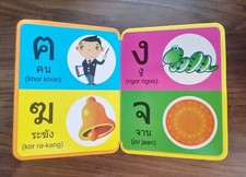 Thai Alphabet Language Book Learning Study Practice English Kid Child Adult