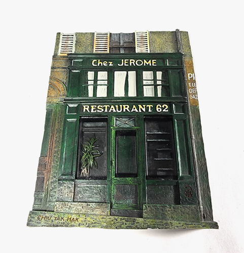 Chiu Tak Hak 3D Wall Plaque Art Resin Chez Jerome Restaurant 62 - Picture 2 of 16