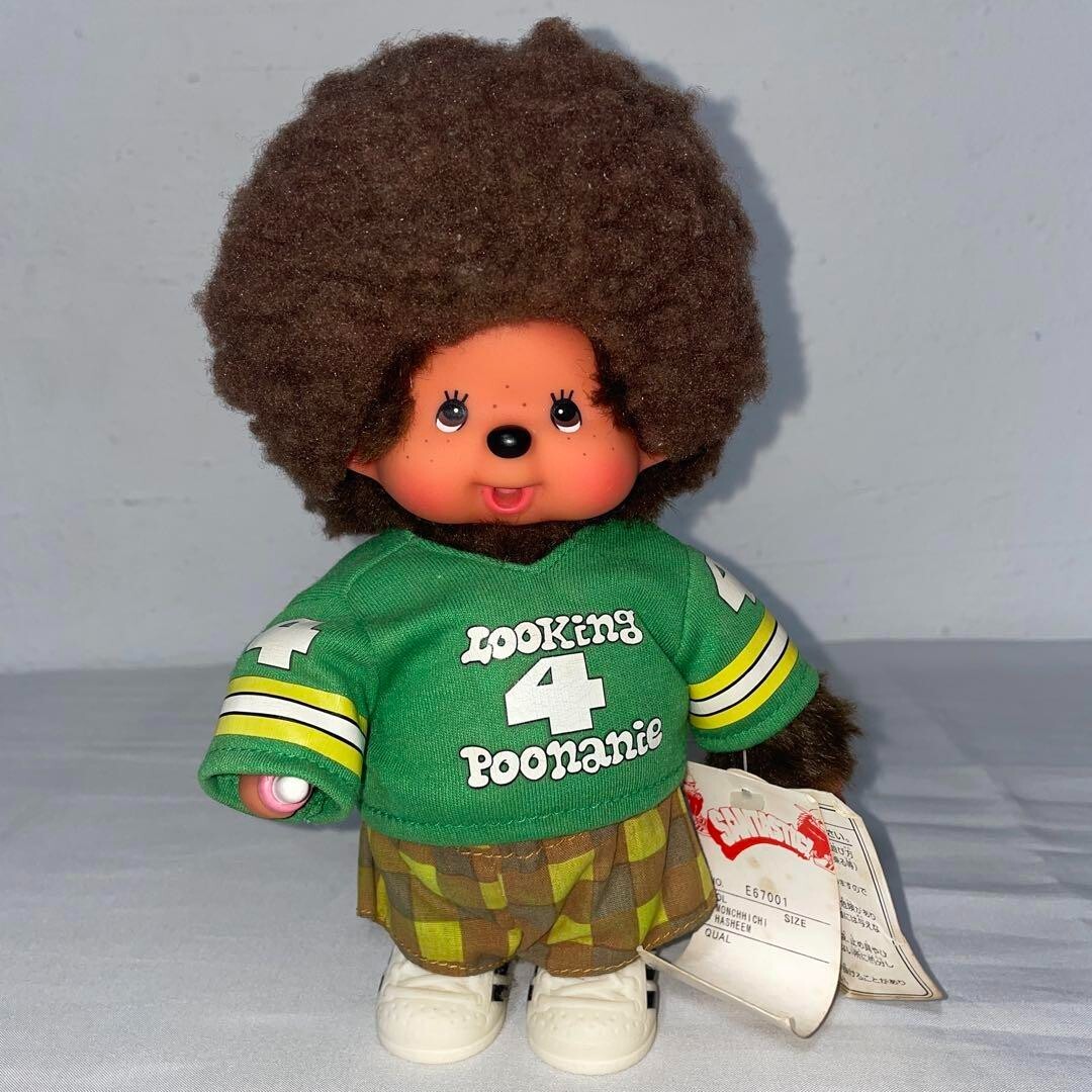 Monchichi Tokyo Tribe Hasiem Plush Toy with Afro & Removable