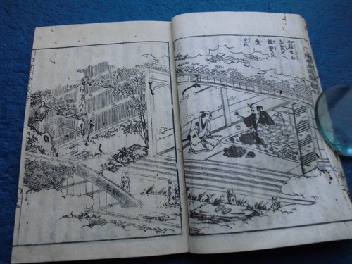 JAPANISCHER HOLZSCHNITT BUCH EHON CHUSHINGURA AKO VORFALL (7) EDO - Bild 7 von 14
