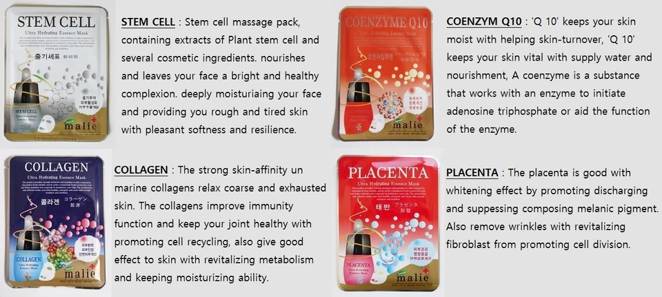 200pcs/16kinds MALIE Face Mask Packs Sheet 0.88oz Moisture Firmness EXPRESS SHIP - Image 4 of 4