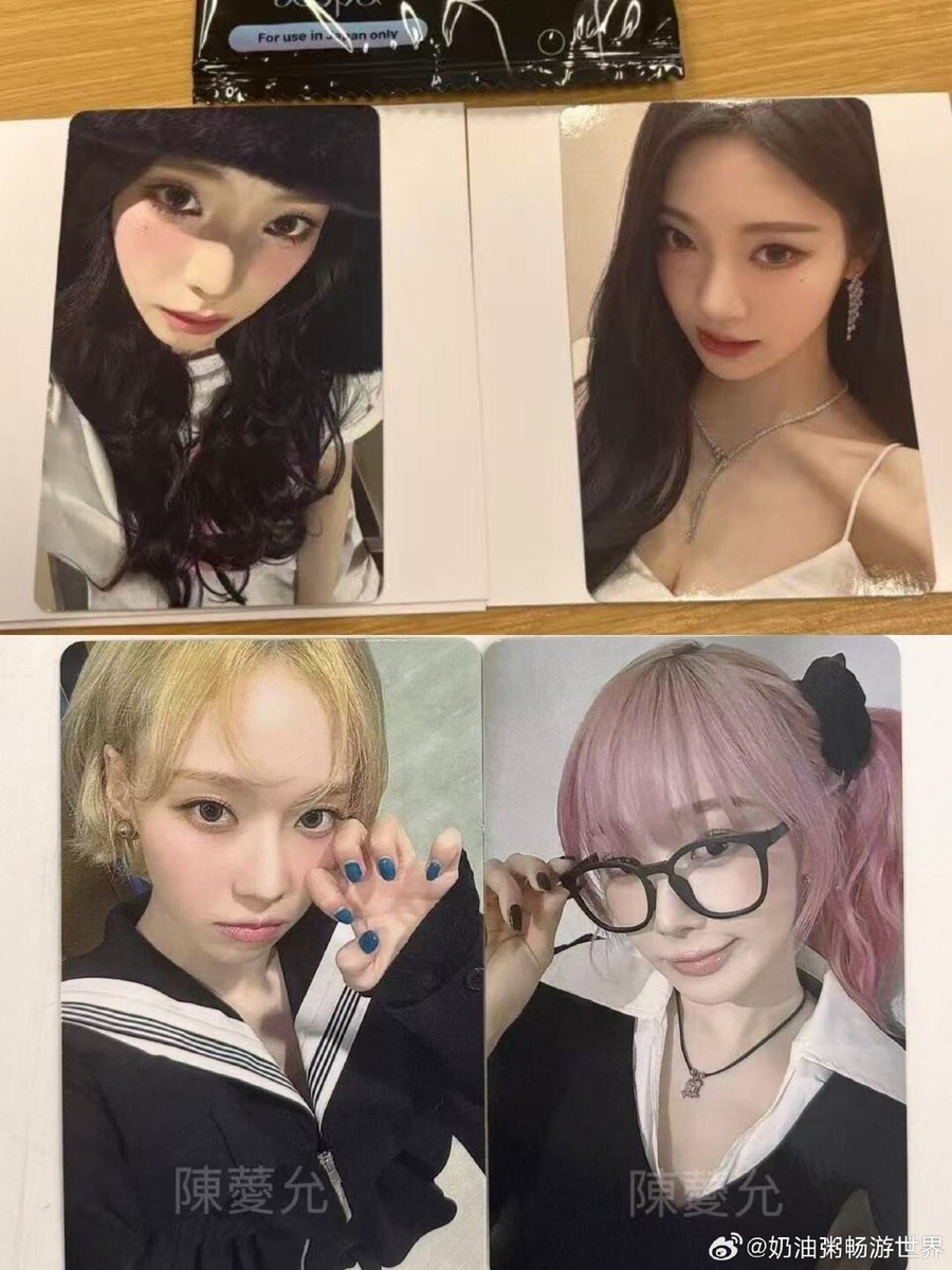 aespa Beyond LIVE Gift Card トレカ　コンプセット AESPA BEYOND LIVE GIFT SPRING EDITION 2025 PHOTOCARD