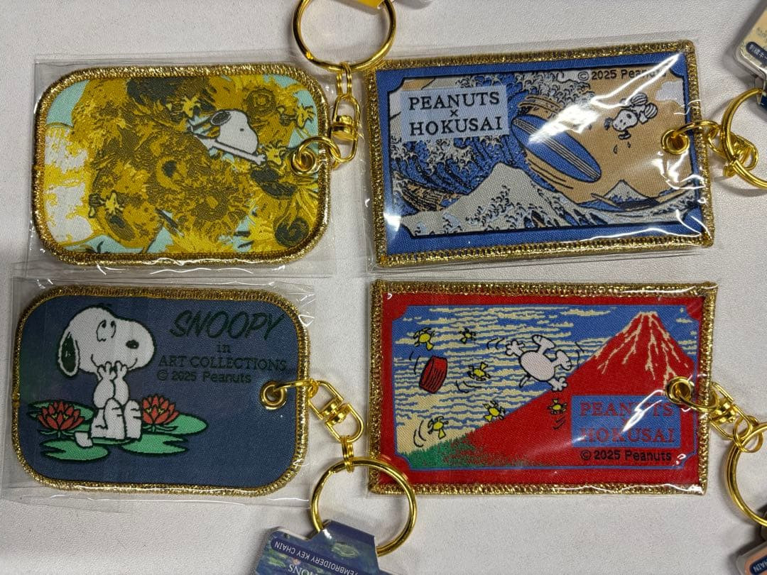 Snoopy x Hokusai Van Gogh Limited Edition Keychain 4Set Japan Art Museum Exclusi