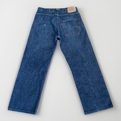 Vintage 2000s Levi s Engineered 541 Back Buckle Cinch Jeans Rare size 32x27