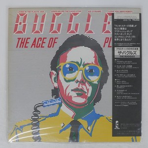 Buggles | eBay
