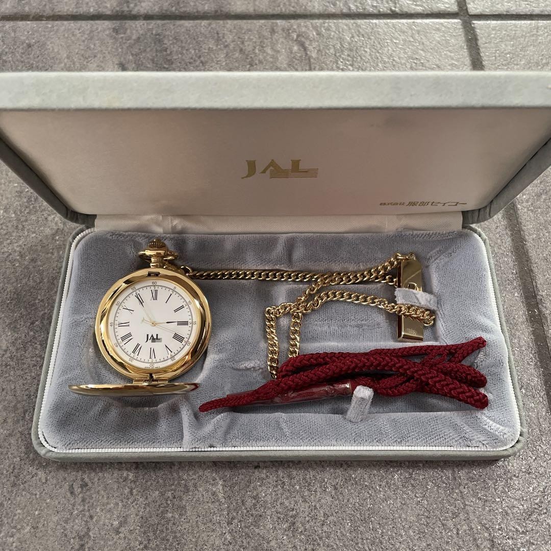 Jal Gold Pocket Watch with Chain - Classic Vintage Timepiece