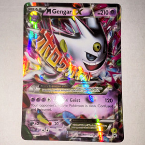 M Gengar Ex Xy166 | eBay