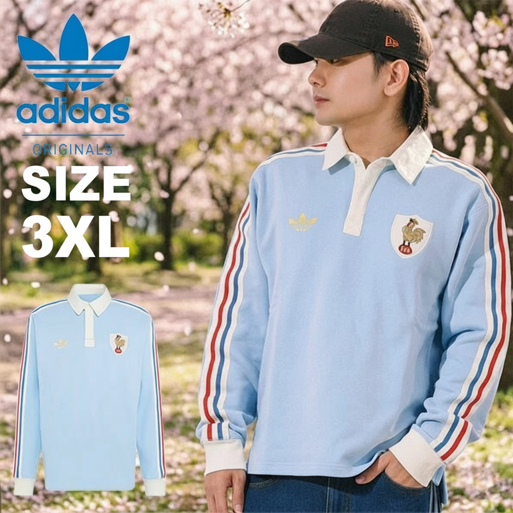 Adidas France Rugby 120th Anniversary Crunch Heritage Jersey JP Size 3XL KE0083