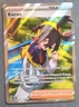 Pokemon English - Twilight Masquerade - Kieran 206/167 - NM