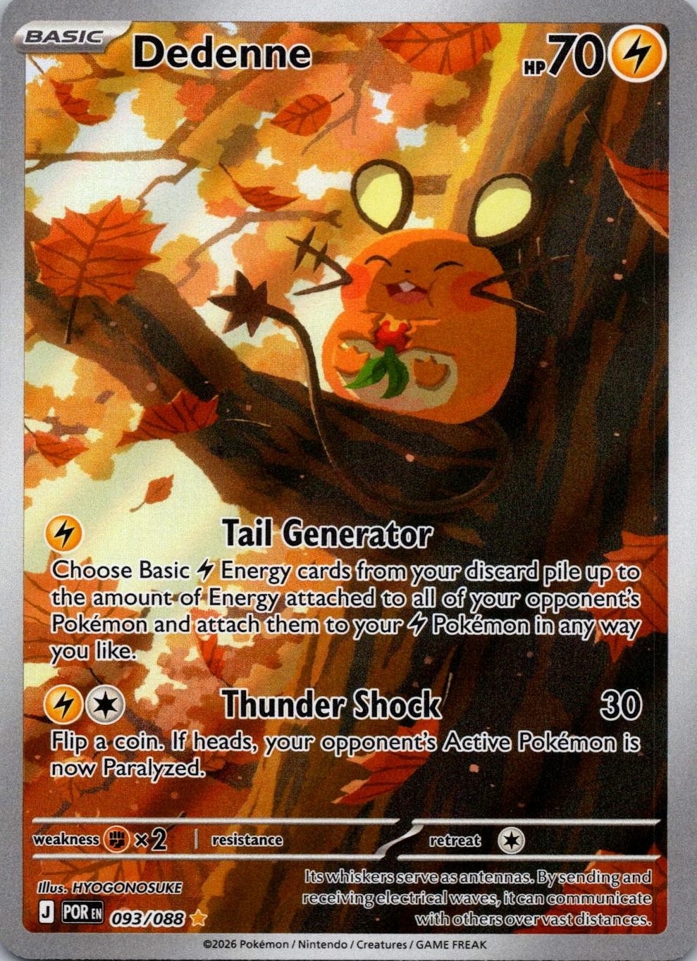 Dedenne 093/088 Holo Illustration Rare Perfect Order Pokemon Near Mint