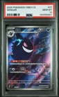 PSA 10 2025 Pokemon Gengar Chinese Exclusive Gem Pack Vol.3 03 07/07 Gem Mint