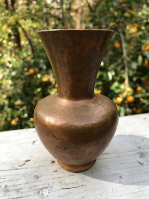 Nice Small Old Primitive Vintage Hammered Copper Vase Great Patina