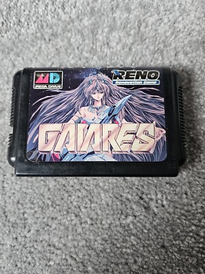 Gaiares für Sega MegaDrive Japanese Region