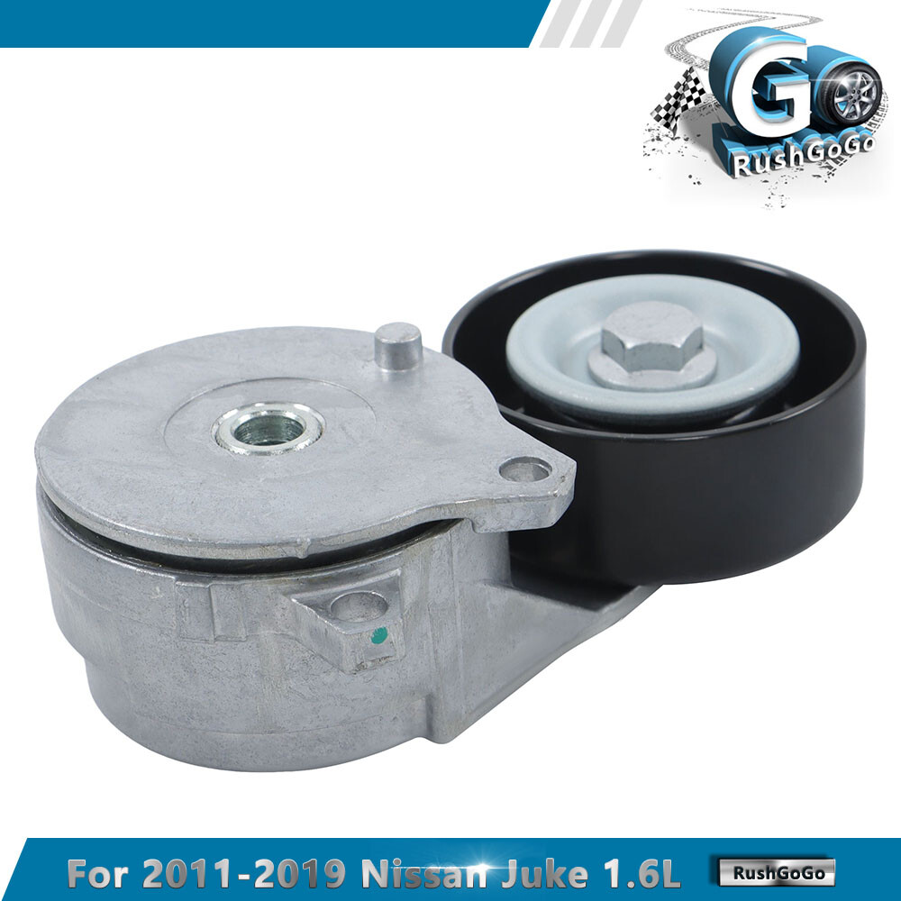 Belt Tensioner W/Pully For 2013-2019 Nissan Sentra 1.8L 17-19 Rogue Sport 2.0L