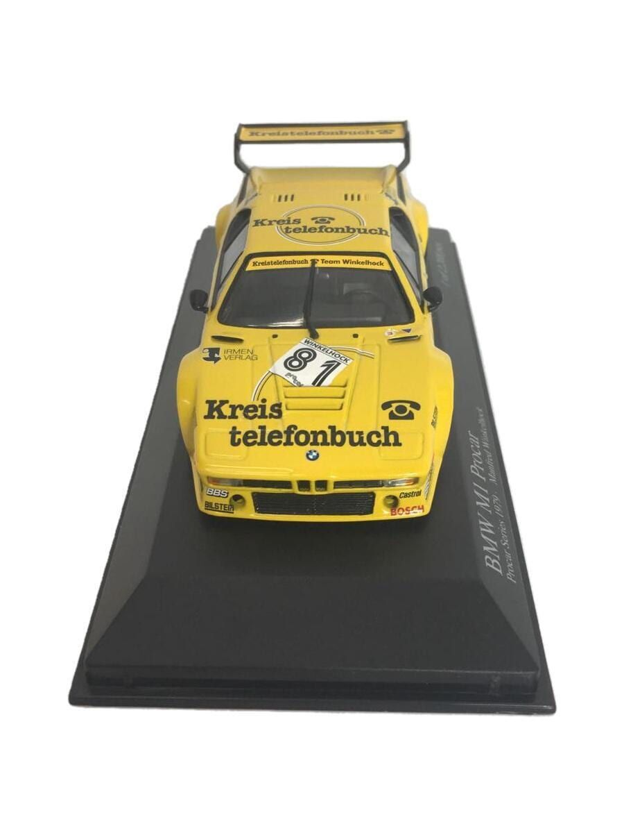 ミニカー BMW M1 Procar Minichamps 1/18 BMW M1 #55 H.I.S. Procar Series 1980 Art