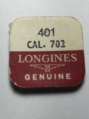 LONGINES 702 WINDING STEM SHORT NOS GENUINE WATCH PART #401 Qty 3 | eBay
