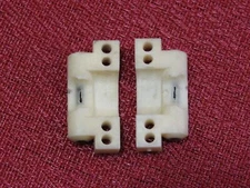 Vintage Associated RC10 Buggy RC10T RC10DS World's Rear Arm Mount (White). #0453