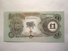 UNC BIAFRA ONE POUND