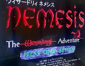 Sega Saturn Wizardry Nemesis [Disc is clean] Initial operation confirmed