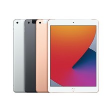 Apple iPad 8 32GB Unlocked Excellent Condition - All Colors
