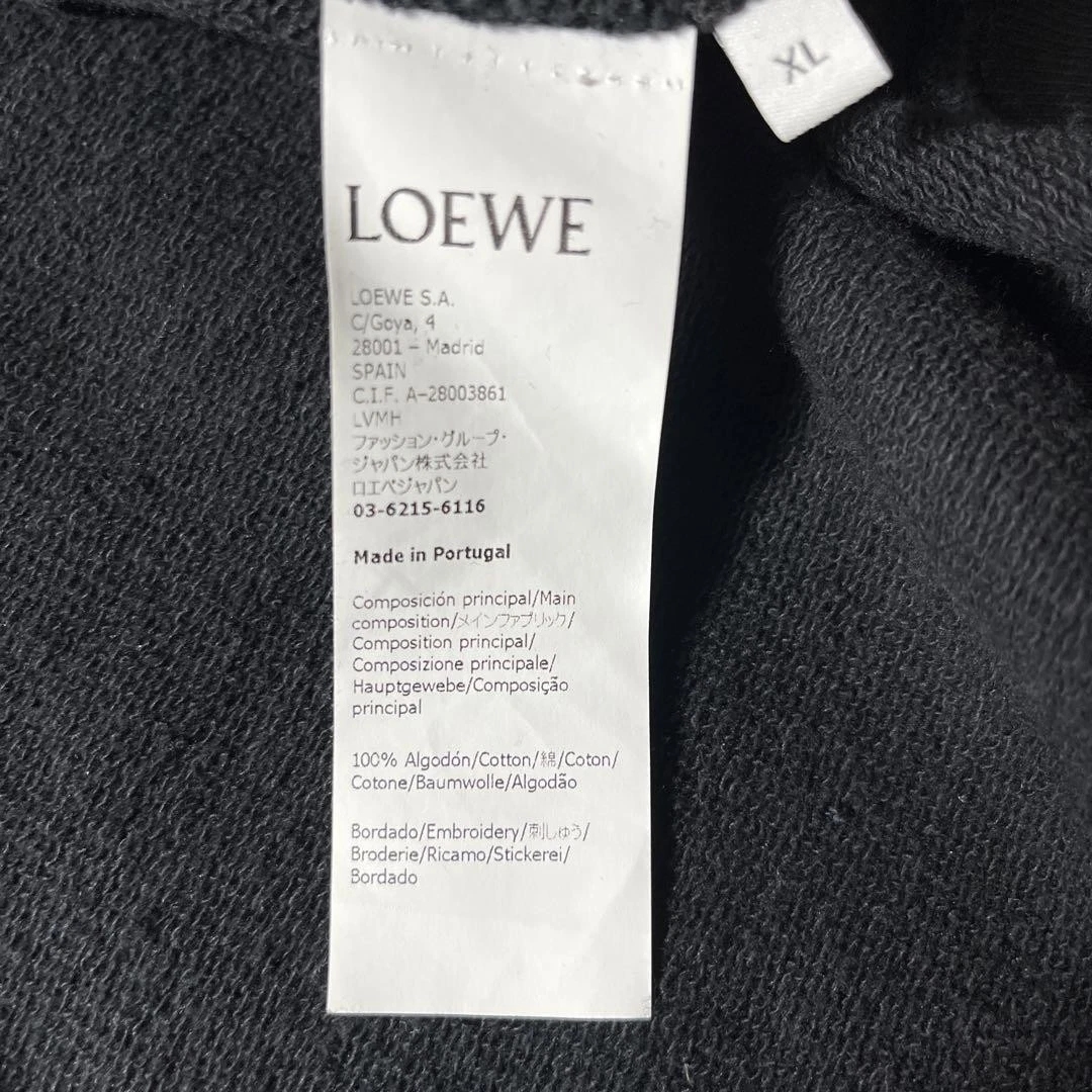 Felpa con cappuccio Loewe 21Aw Gang Box stampa rara XL nera