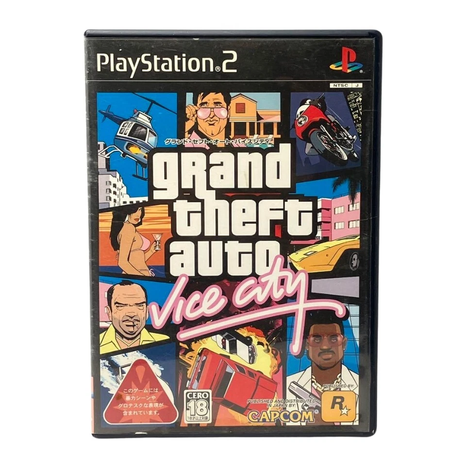 PS2 Grand Theft Auto 3 San Andreas Vice City Liberty Stories Set of 5 Games - Image 3 of 4