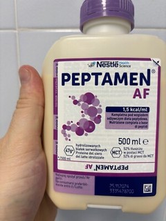 Peptamen Af Neutro Nestlé Health Science 500Ml