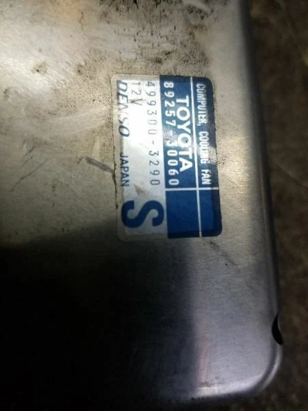 Оригинальный модуль управления вентилятором охлаждения для Toyota Avalon Lexus 2005–2012 годов выпуска 89257-30060 - Изображение 3 из 4