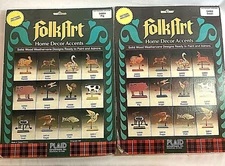 Vintage Folk Art Home Decor Accents Pig #54004 and Swan #54002 BRAND NEW