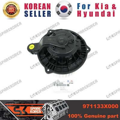 Genuine/OEM 971133X000 MOTOR & FAN-A/C BLOWER for Hyundai Avante MD (Elentra)