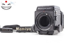 N MINT w/ Grid screen Mamiya RB67 Pro S Body Waist Level Film Back 120 JAPAN