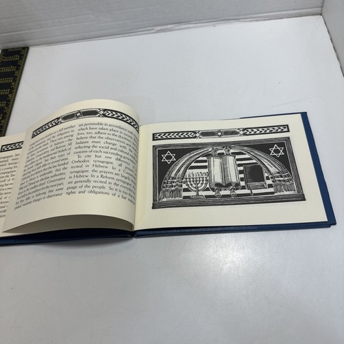 Bar Mitzvah by Howard Greenfeld Hardcover With DJ 1981 Vintage - Picture 7 of 7