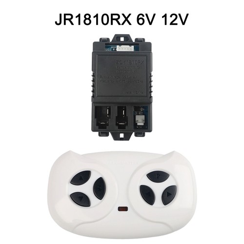 Kids Electric Car Control Box Compatibility Slow Start Function 5pin Connector - Bild 2 von 43