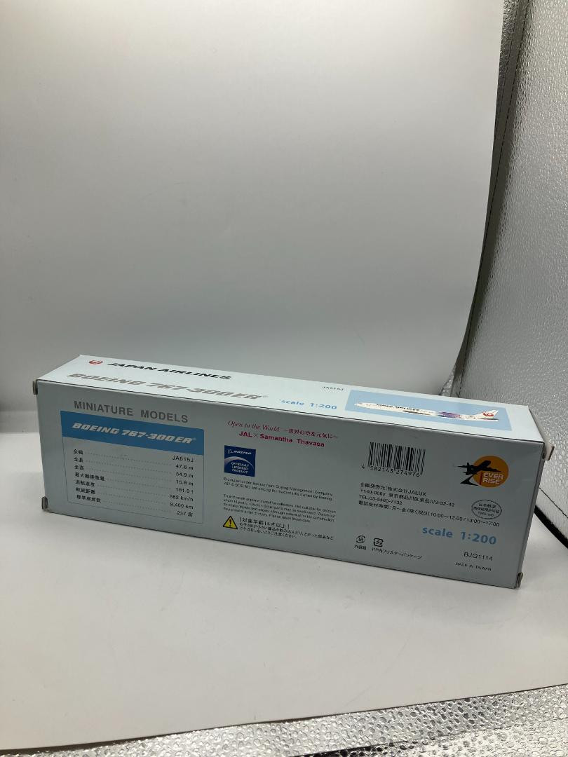：samantha thavasa JAL 1/200模型　飛行機① Samantha Thavasa Jal 1/200 Model Flight 1 | eBay