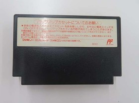 Famicom Software Model Sweet Home Capcom FP691