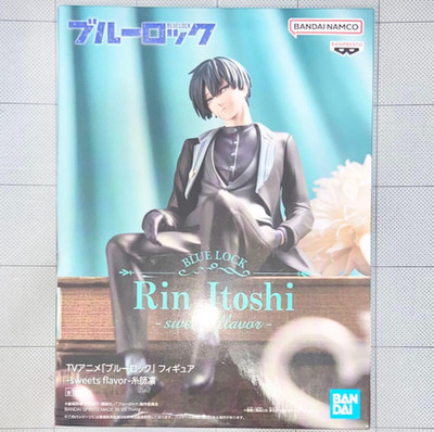 Blue Lock  Sweets Flavor Itoshi Rin Figure New Japan