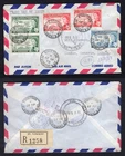 ST Vincent 1958 FDC Cover The West Indies Federation Registered to London Canada